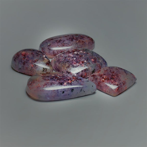 AAA Bloodshot Iolite Cabochons Lot