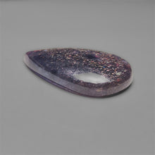 AAA Bloodshot Iolite Cabochon