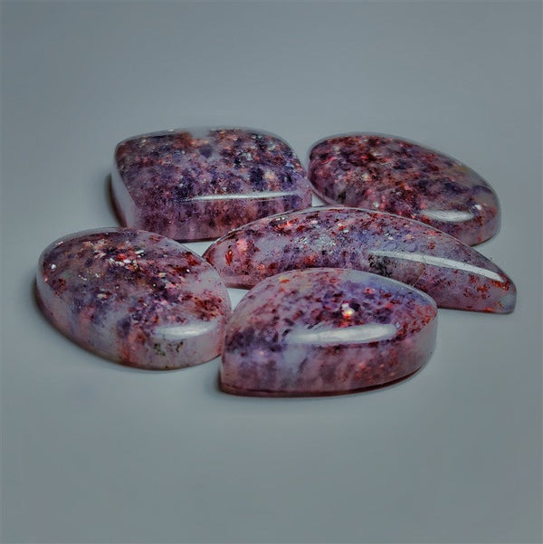 AAA Bloodshot Iolite Cabochons Lot