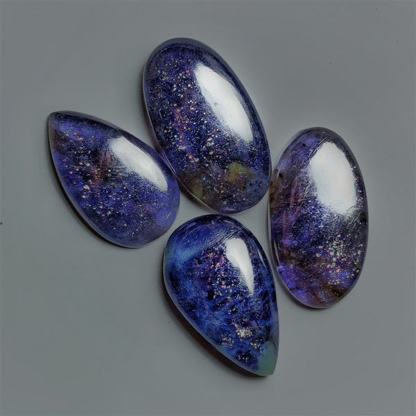 AAA Bloodshot Iolite Cabochons Lot