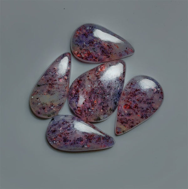 AAA Bloodshot Iolite Cabochons Lot