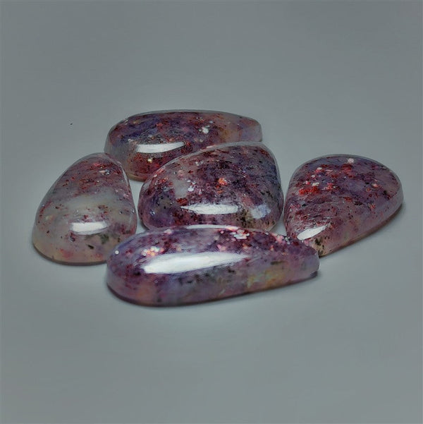 AAA Bloodshot Iolite Cabochons Lot