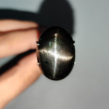 Black Star Diopside-4707 | Gemstone for sale