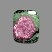 Ruby In Zoisite Cabochon-4828 | Gemstone for sale