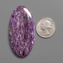 Large Charoite Cabochon