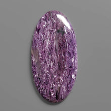 Large Charoite Cabochon