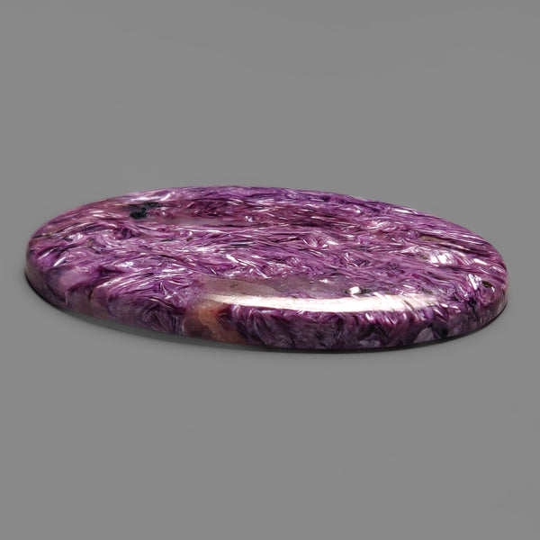 Large Charoite Cabochon