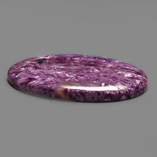 Large Charoite Cabochon
