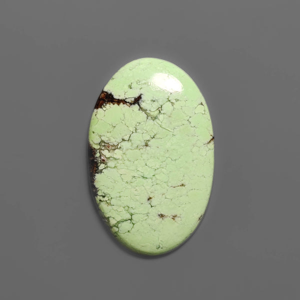 Citron Chrysoprase Cabochon